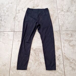 Free- Zebra print leggings